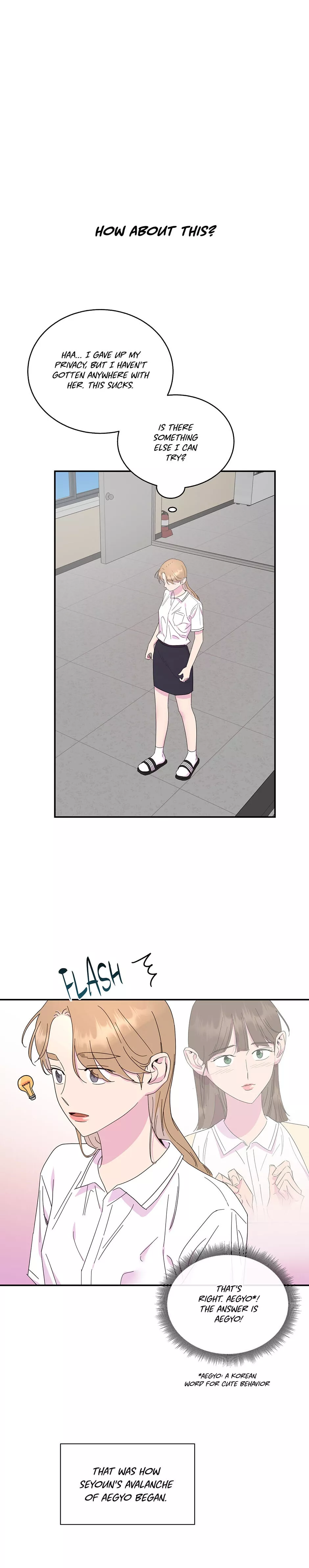 Manga page 17