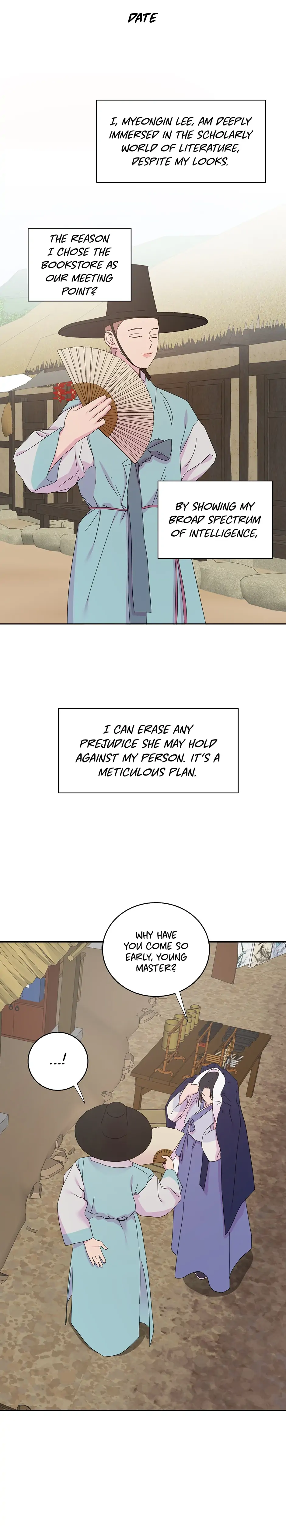 Manga page 11