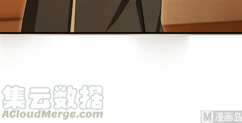 Manga page 85