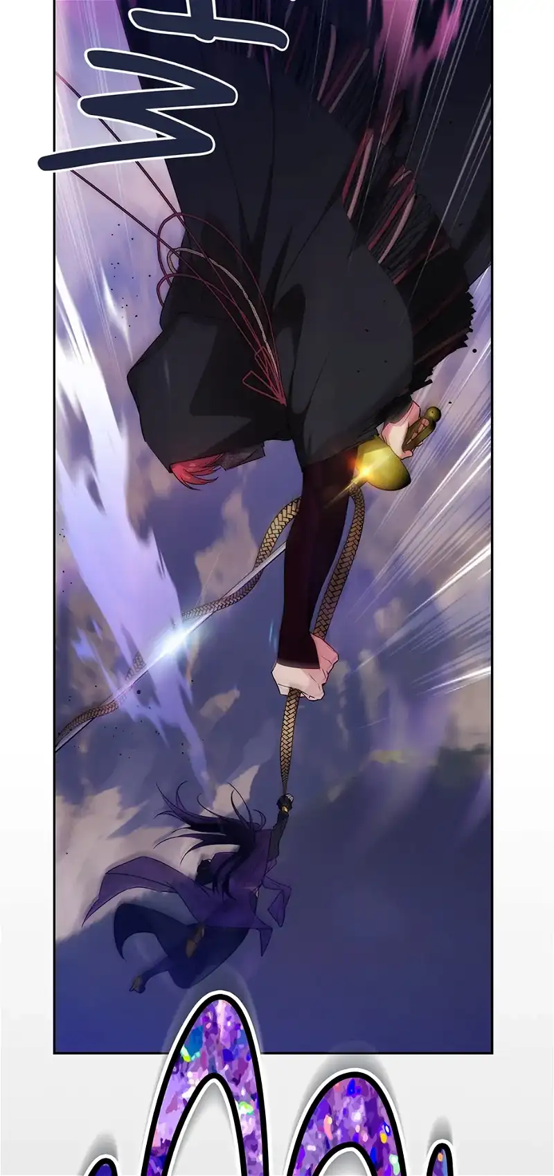 Manga page 43