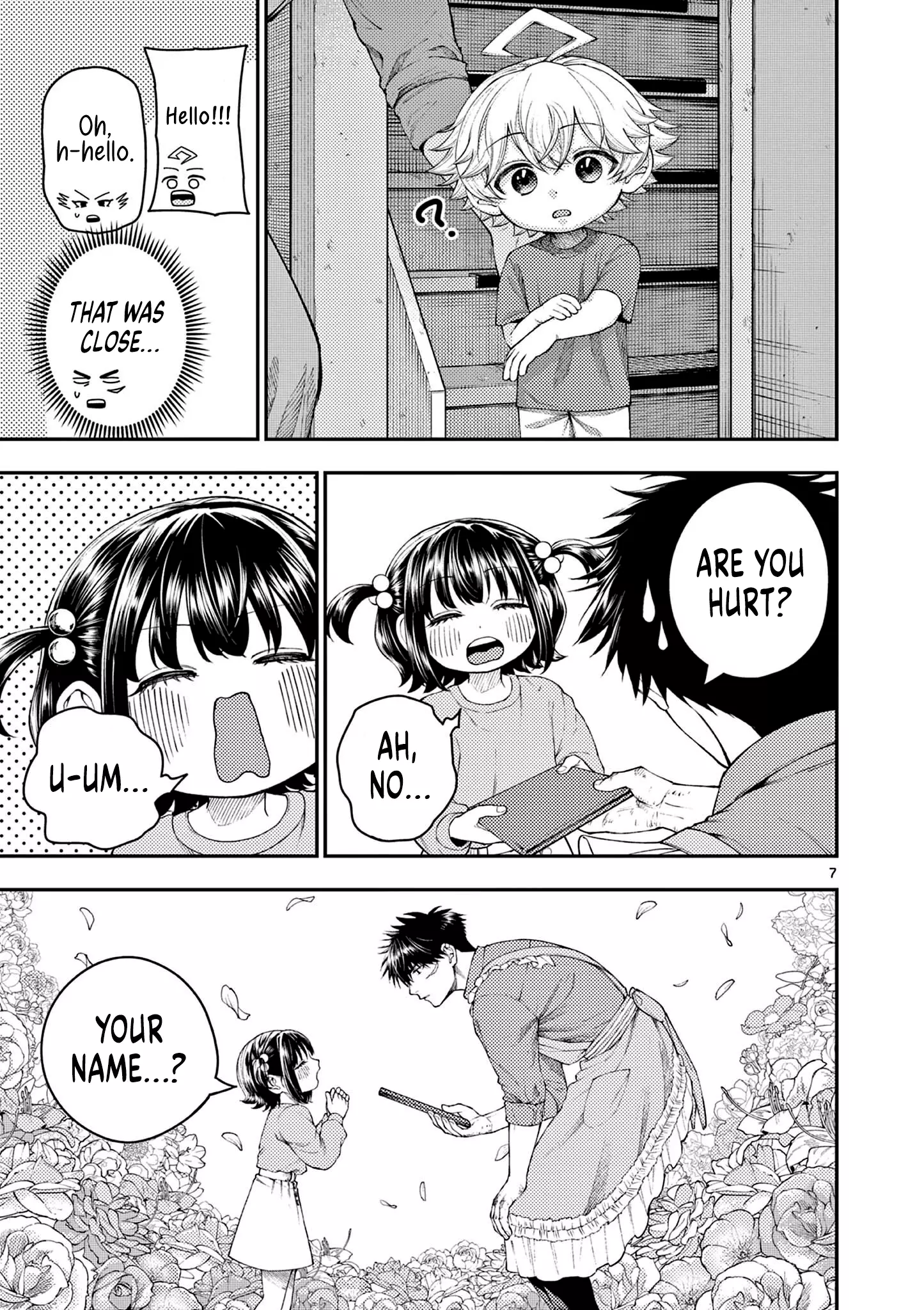 Manga page 7