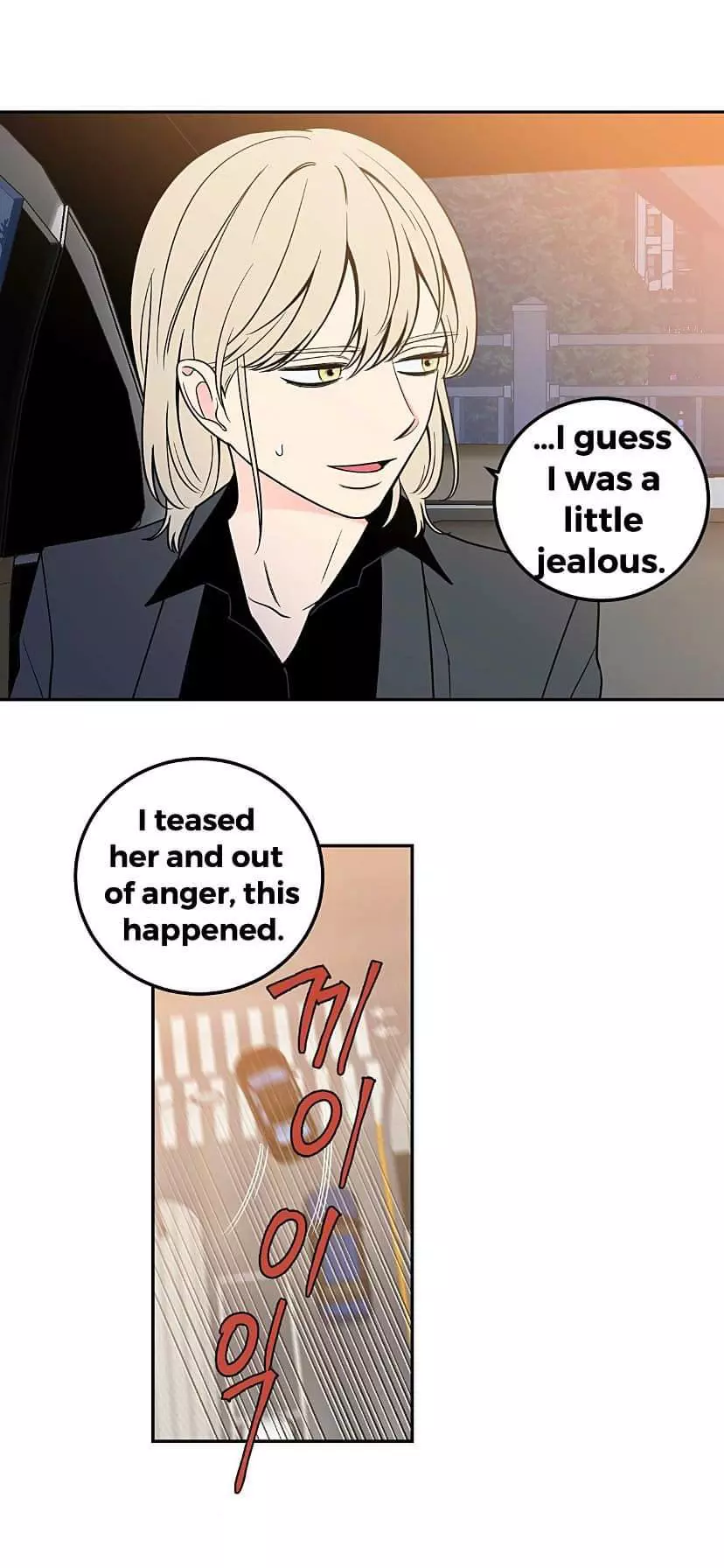Manga page 30