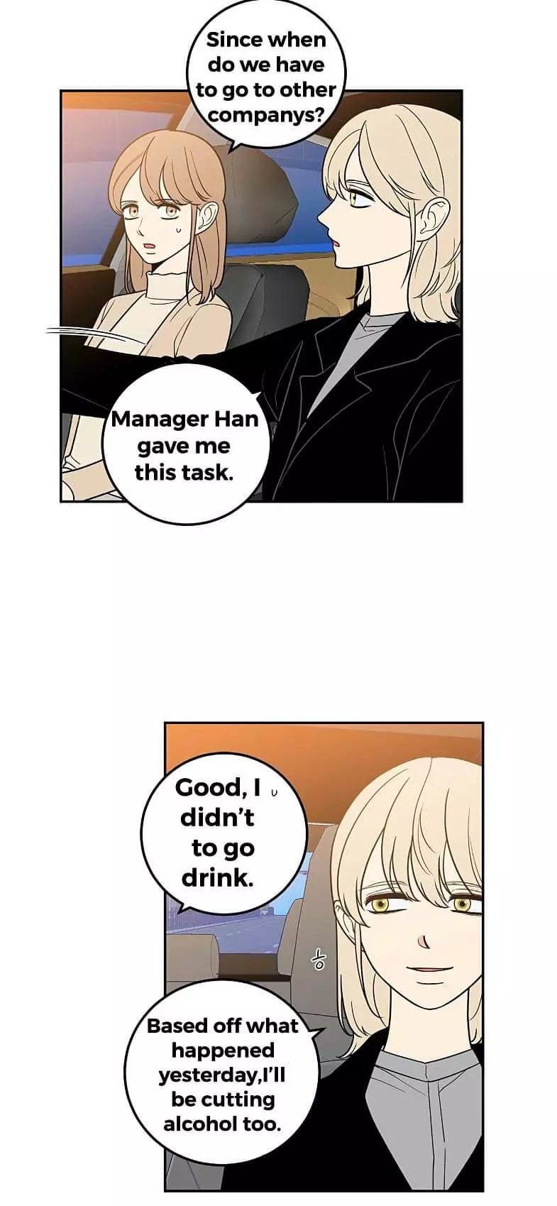 Manga page 12