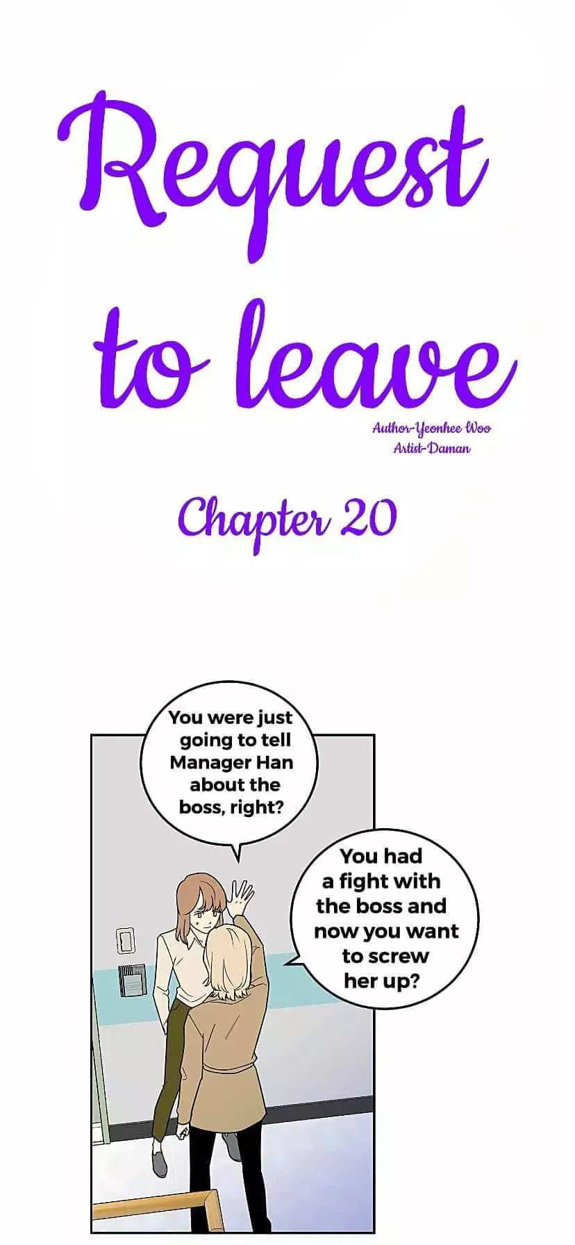 Manga page 3