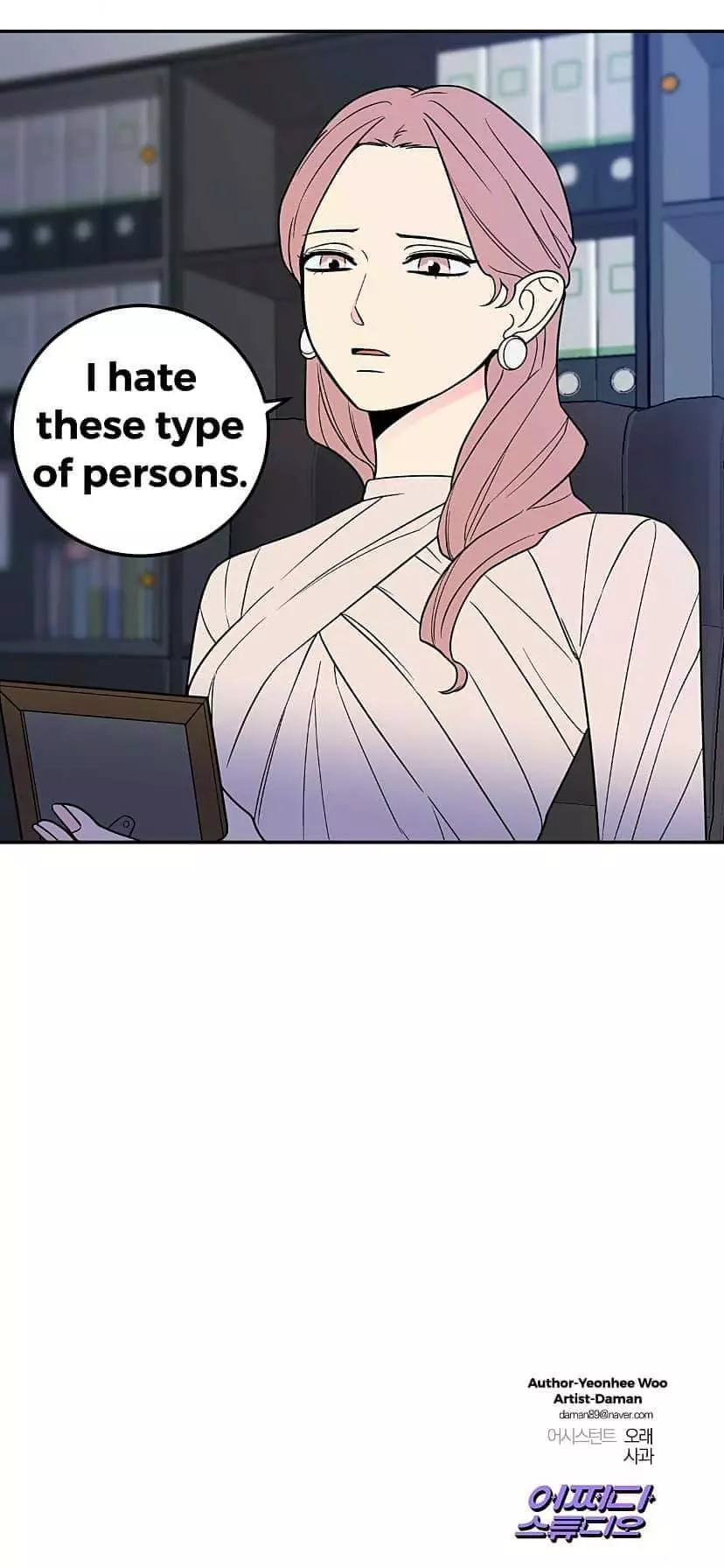 Manga page 30