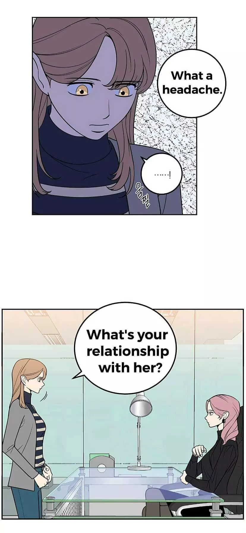 Manga page 8