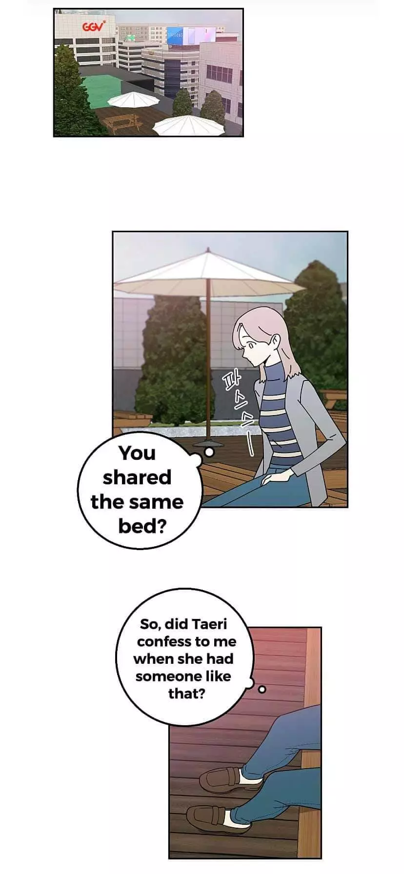 Manga page 15