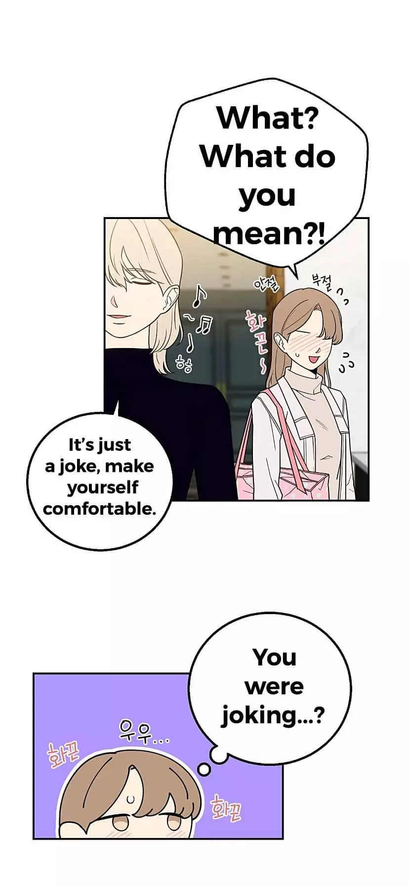 Manga page 15