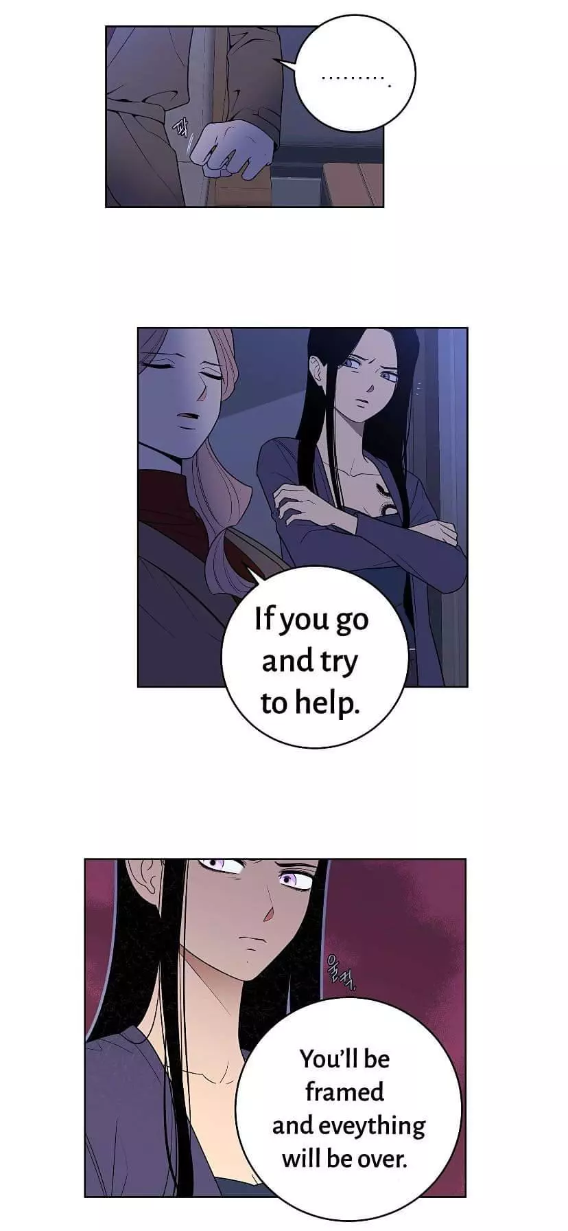 Manga page 11