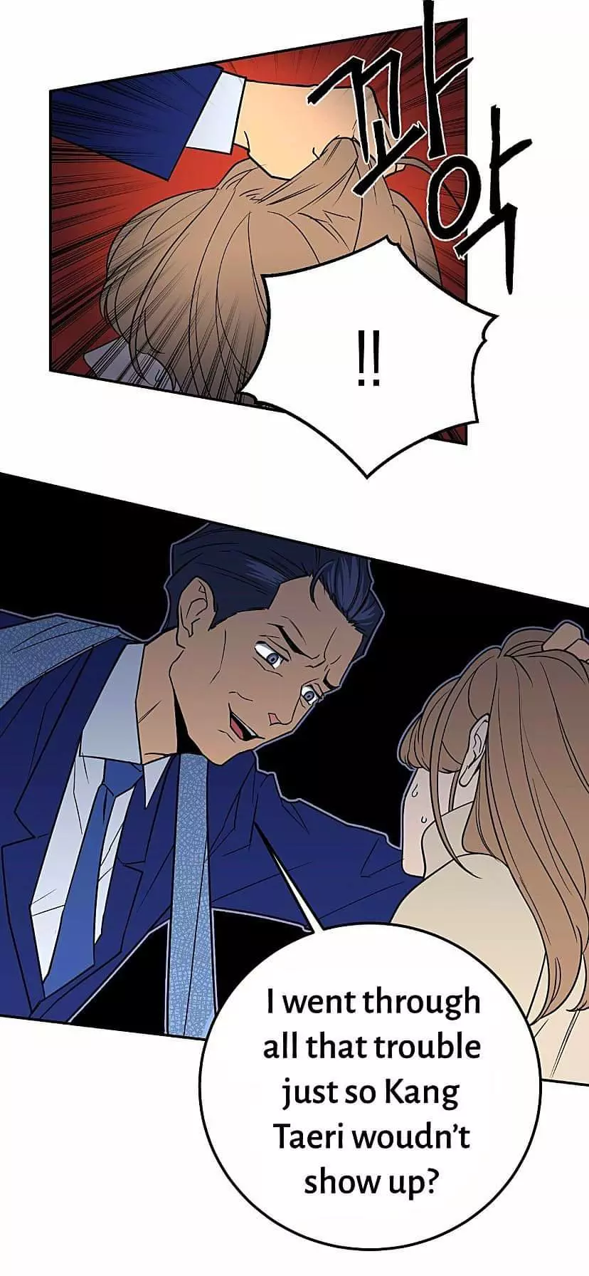 Manga page 35