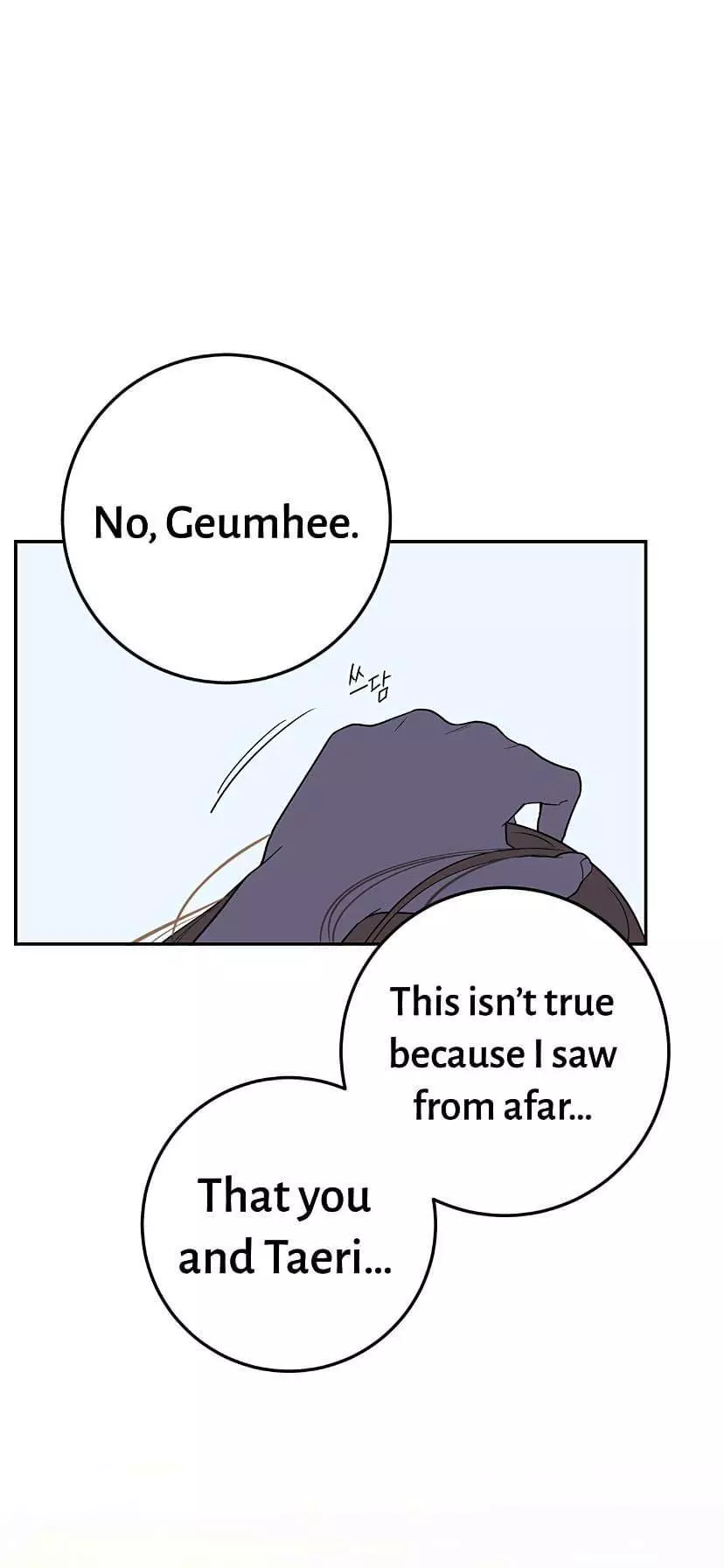 Manga page 37