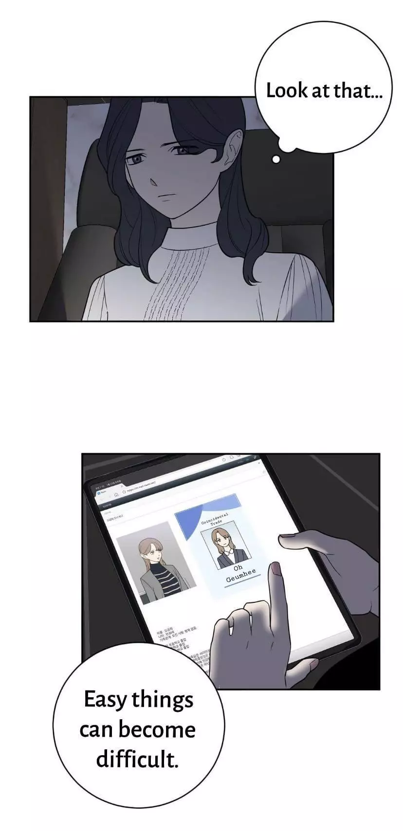 Manga page 3