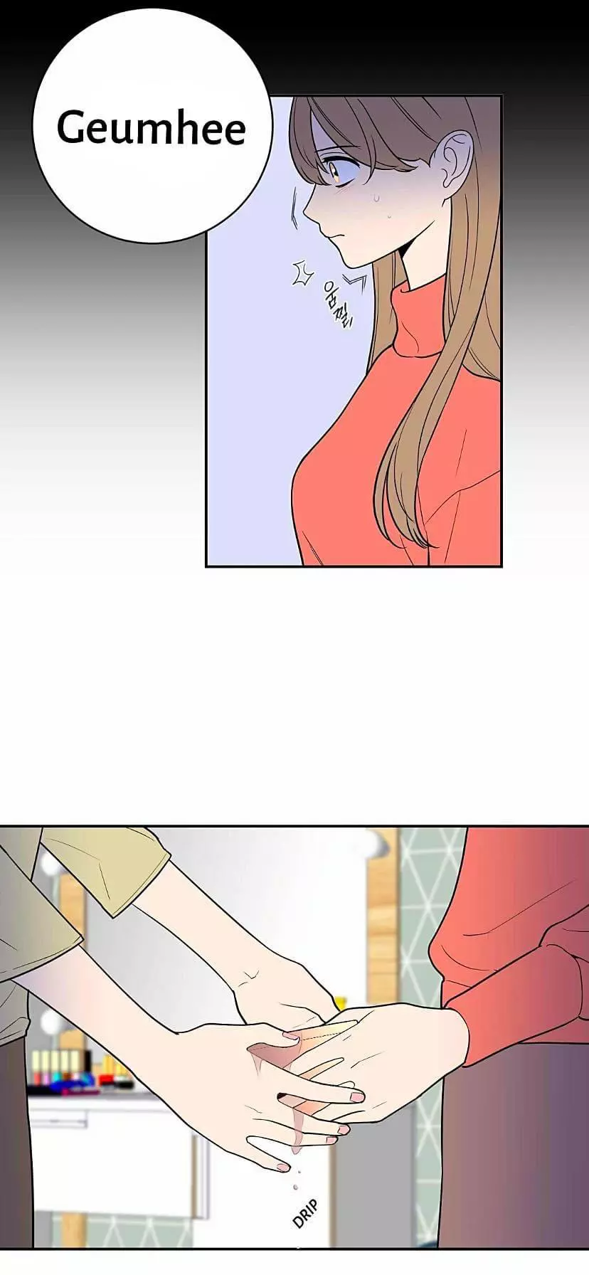 Manga page 31