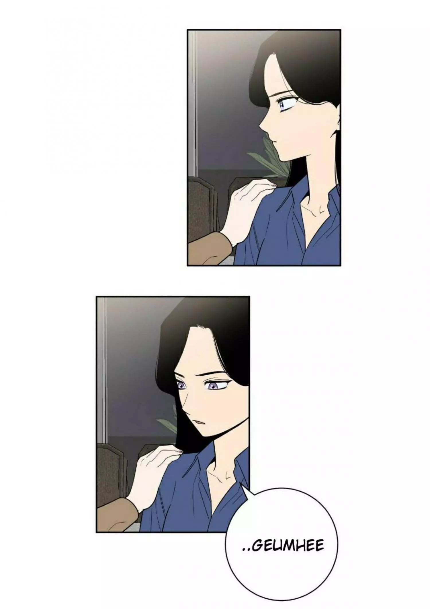 Manga page 20