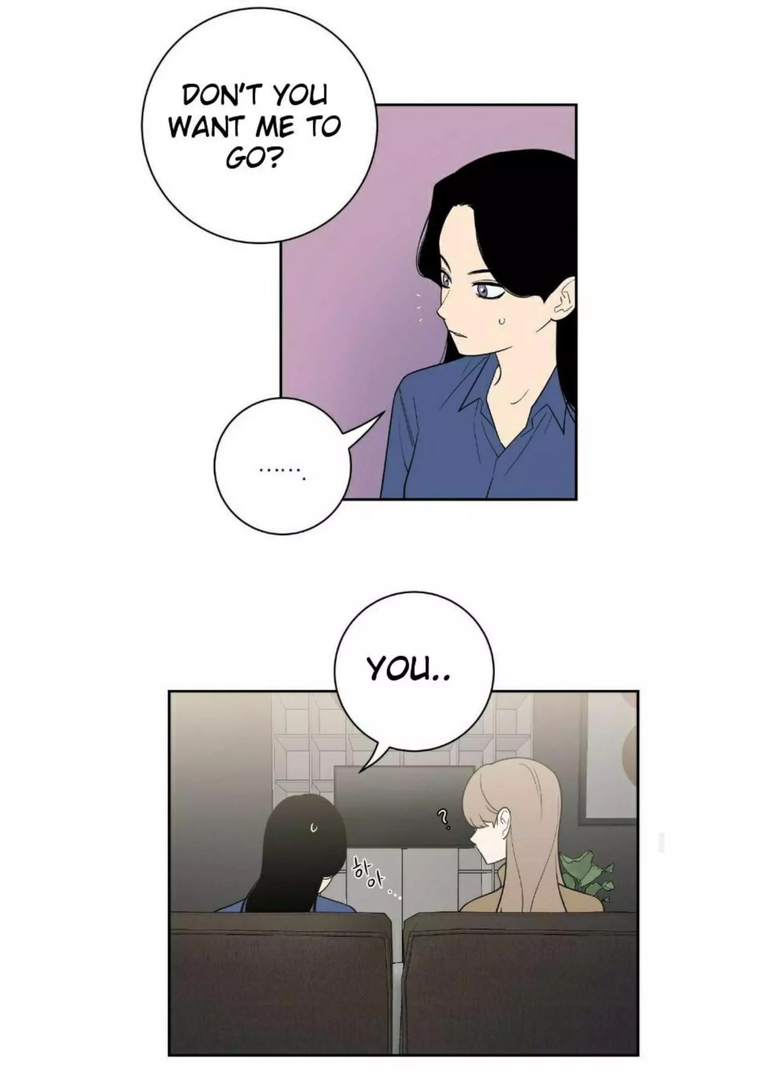 Manga page 54
