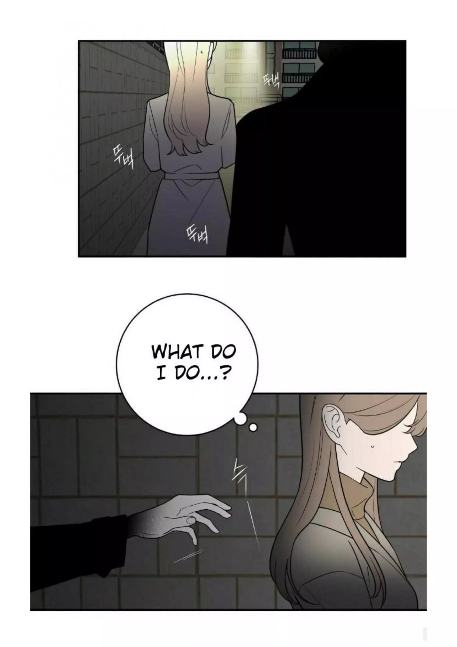 Manga page 60