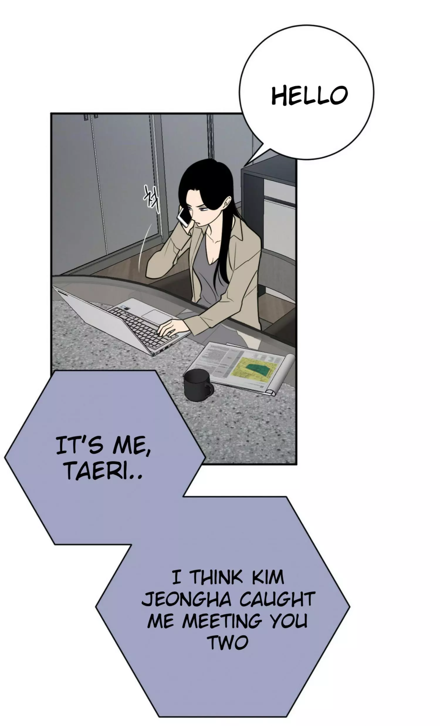 Manga page 10