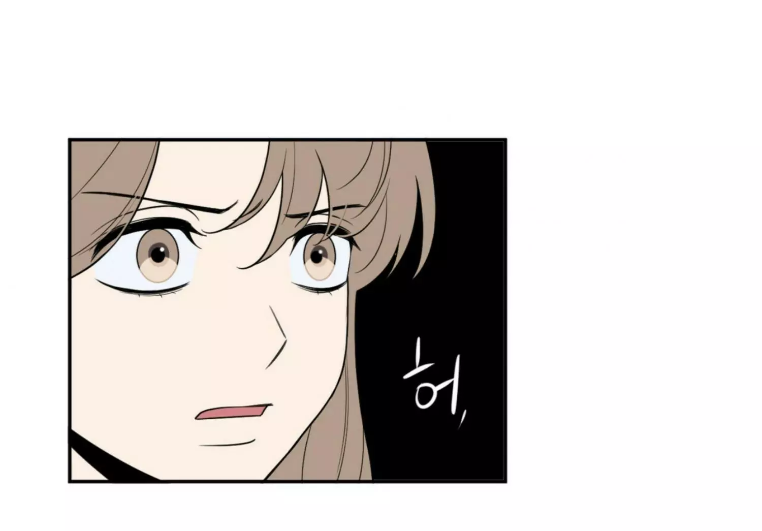 Manga page 53