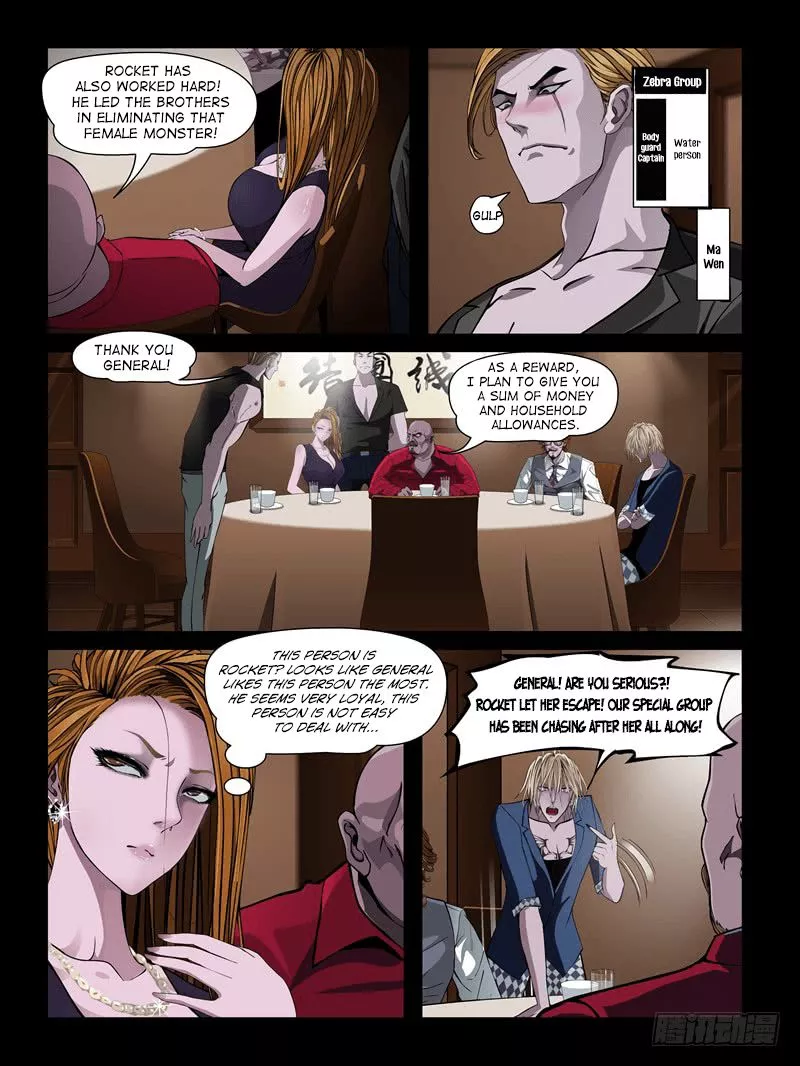 Manga page 7