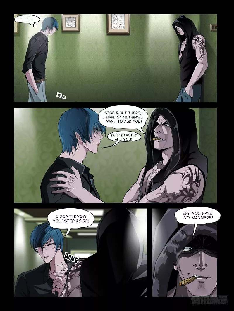 Manga page 2