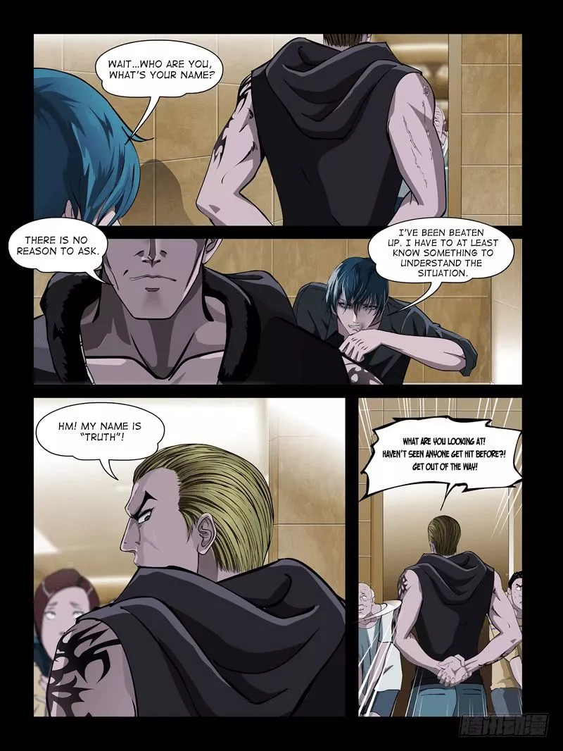Manga page 8