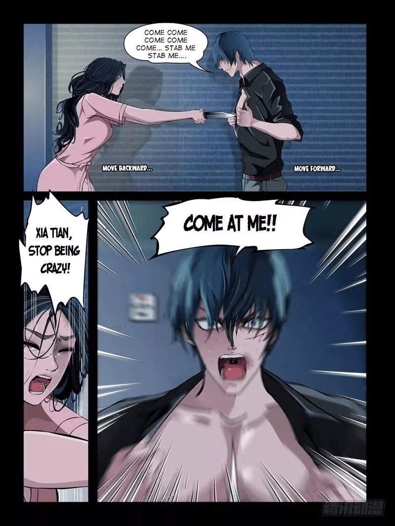 Manga page 7