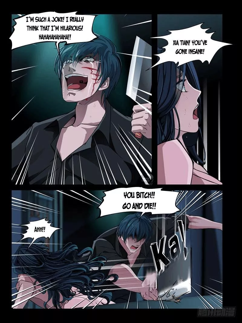 Manga page 7