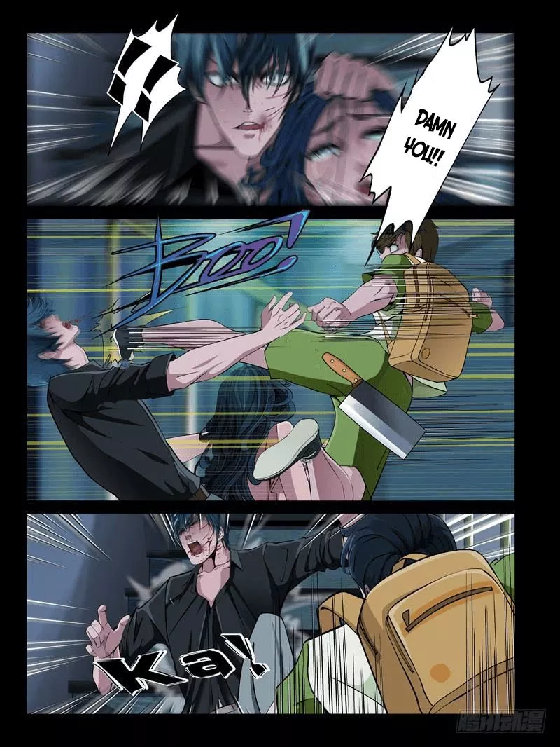 Manga page 3
