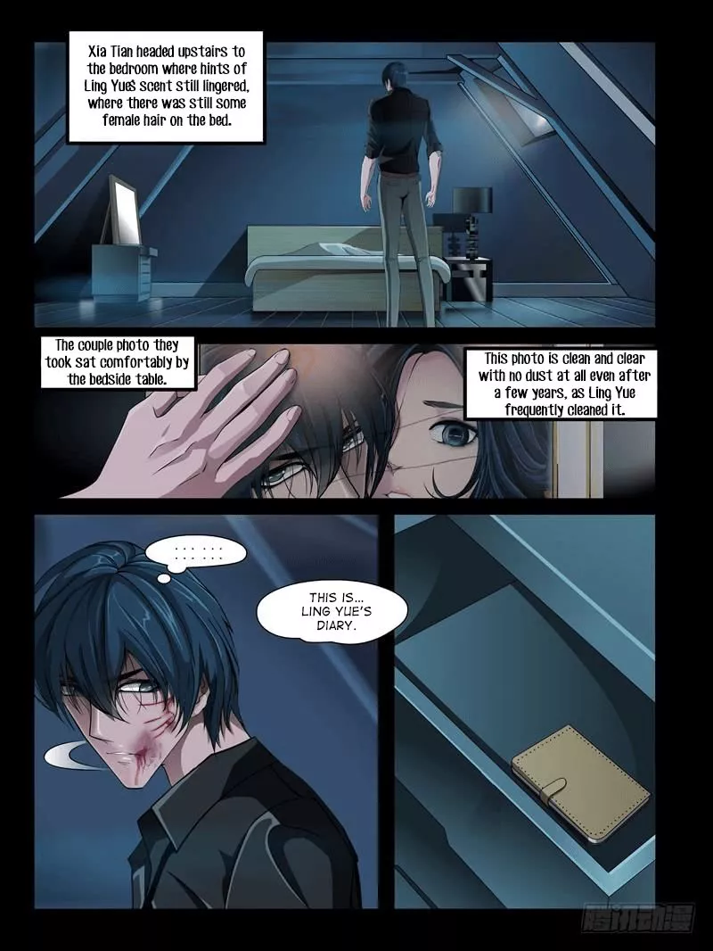 Manga page 6