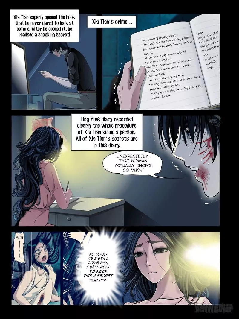 Manga page 7