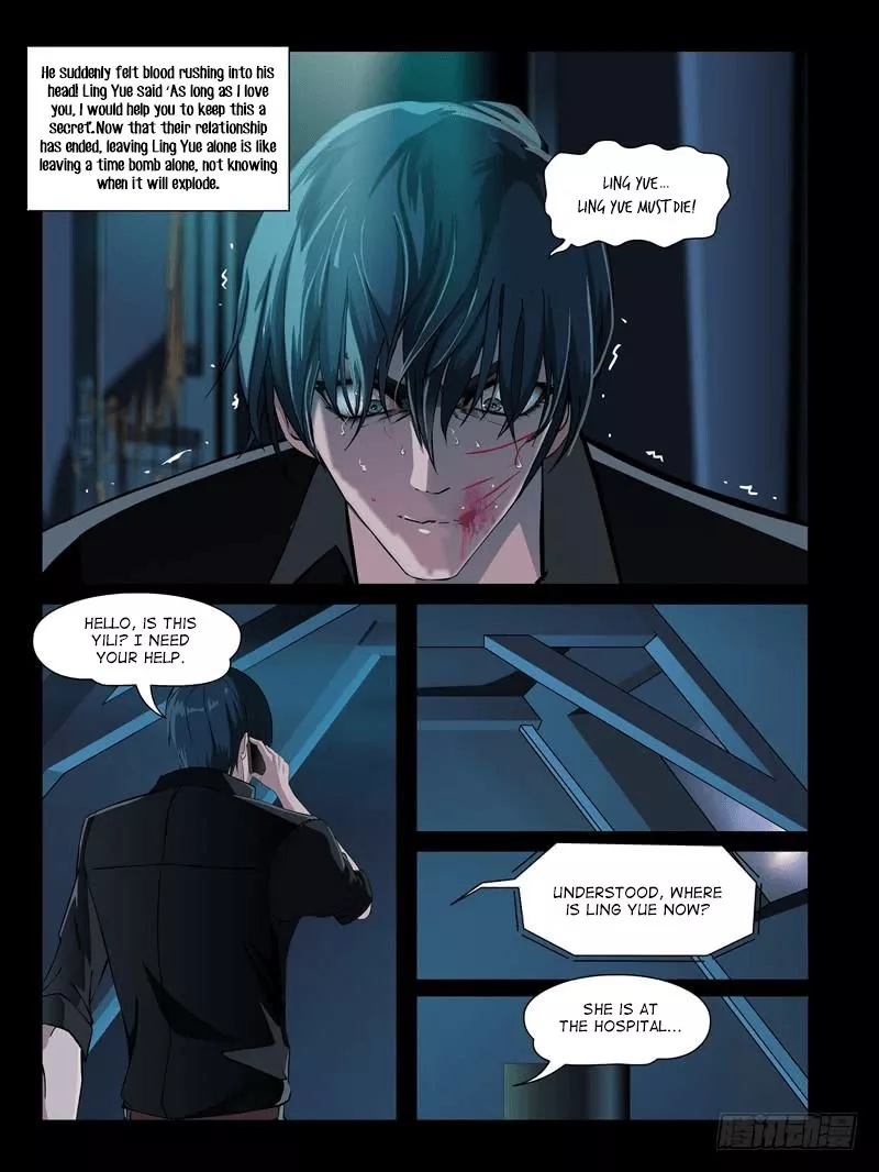 Manga page 8