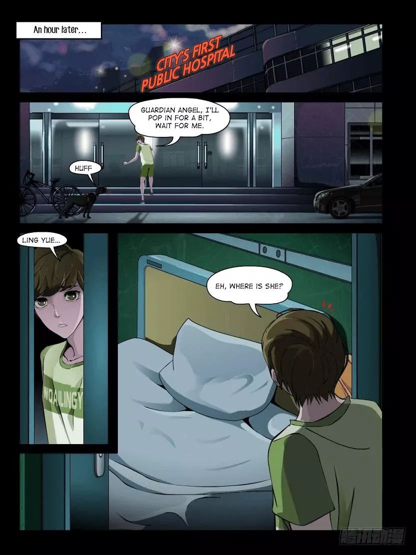 Manga page 11