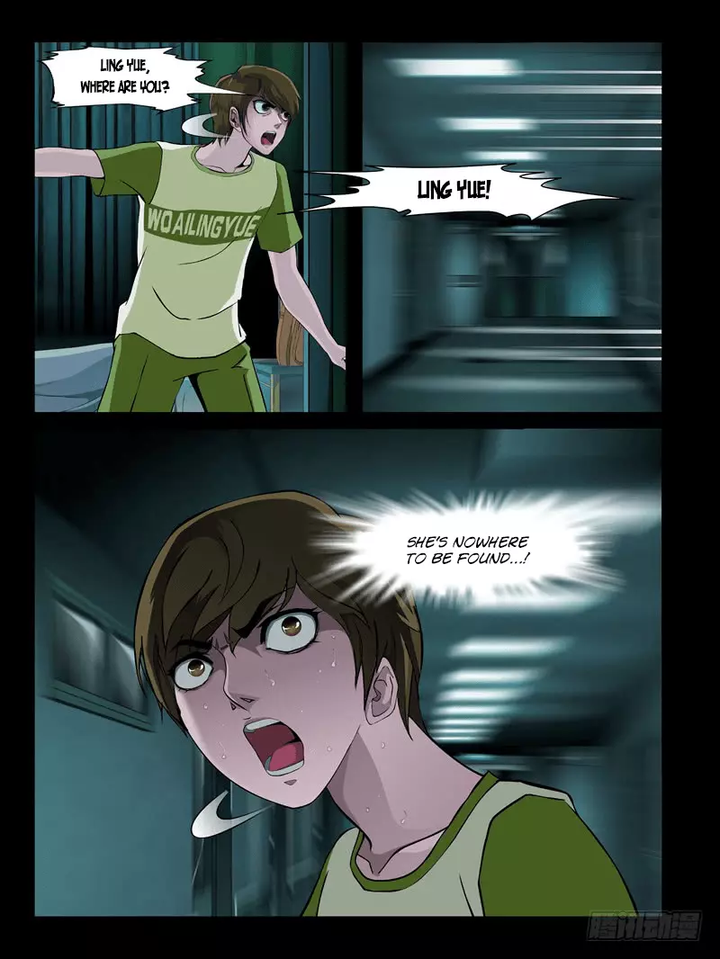 Manga page 2