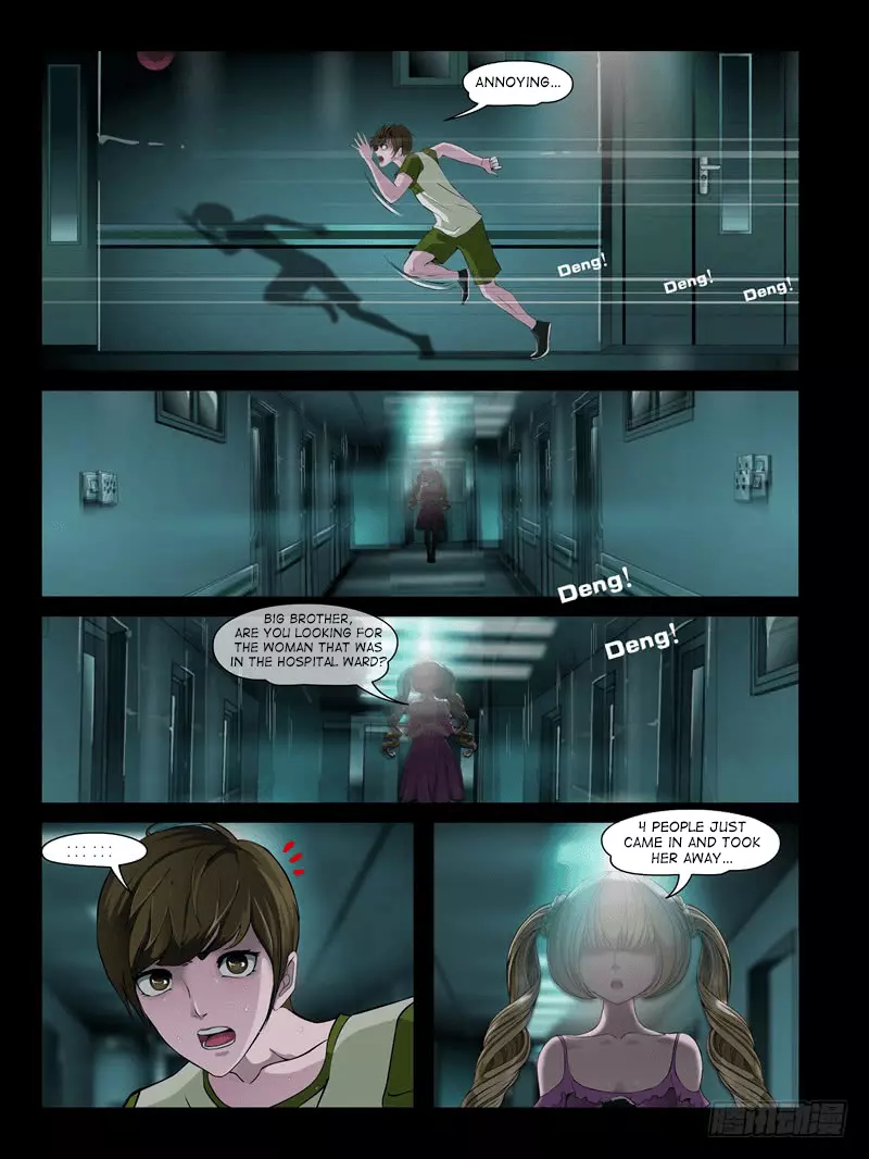 Manga page 3