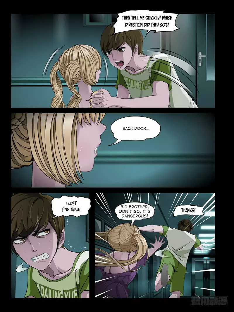 Manga page 4