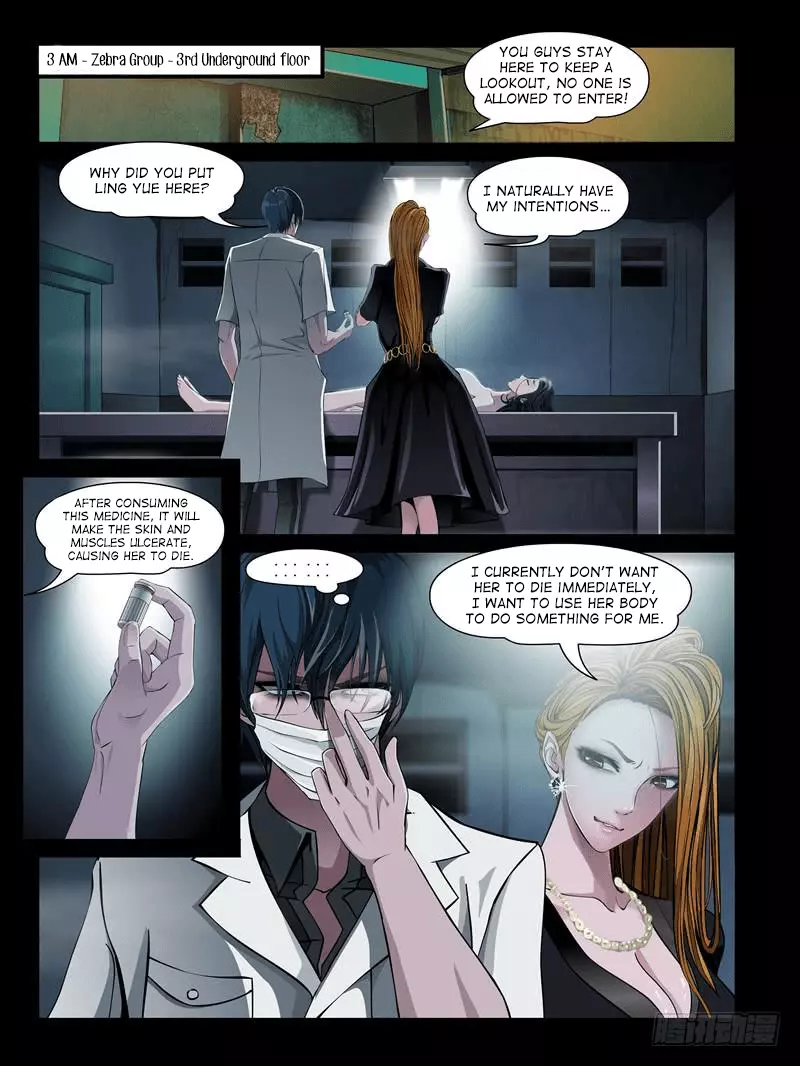 Manga page 8