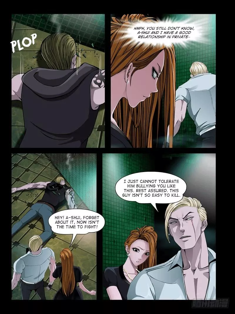 Manga page 4