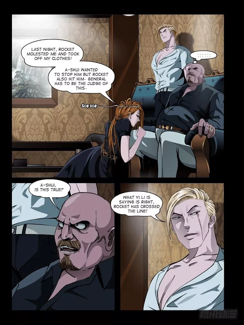 Manga page 4