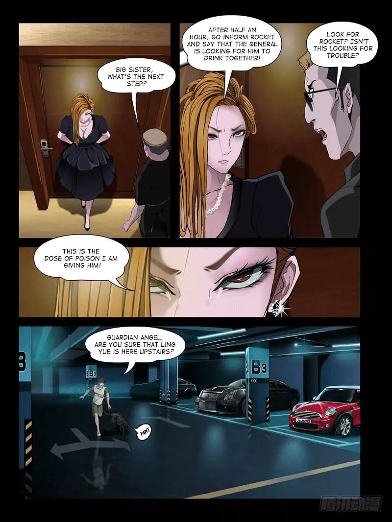 Manga page 7