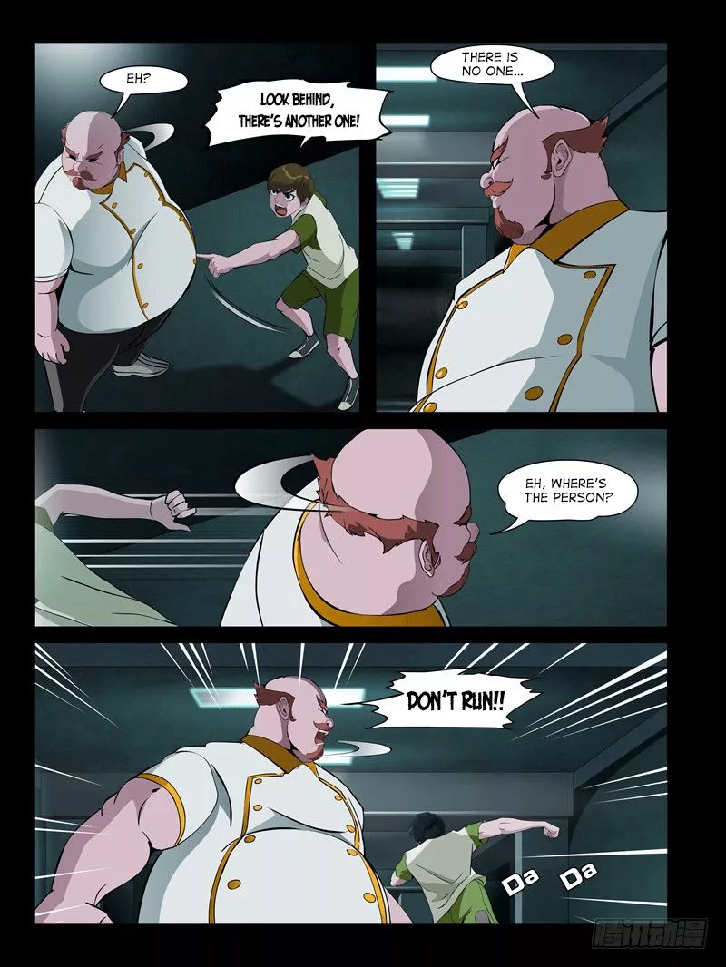 Manga page 2