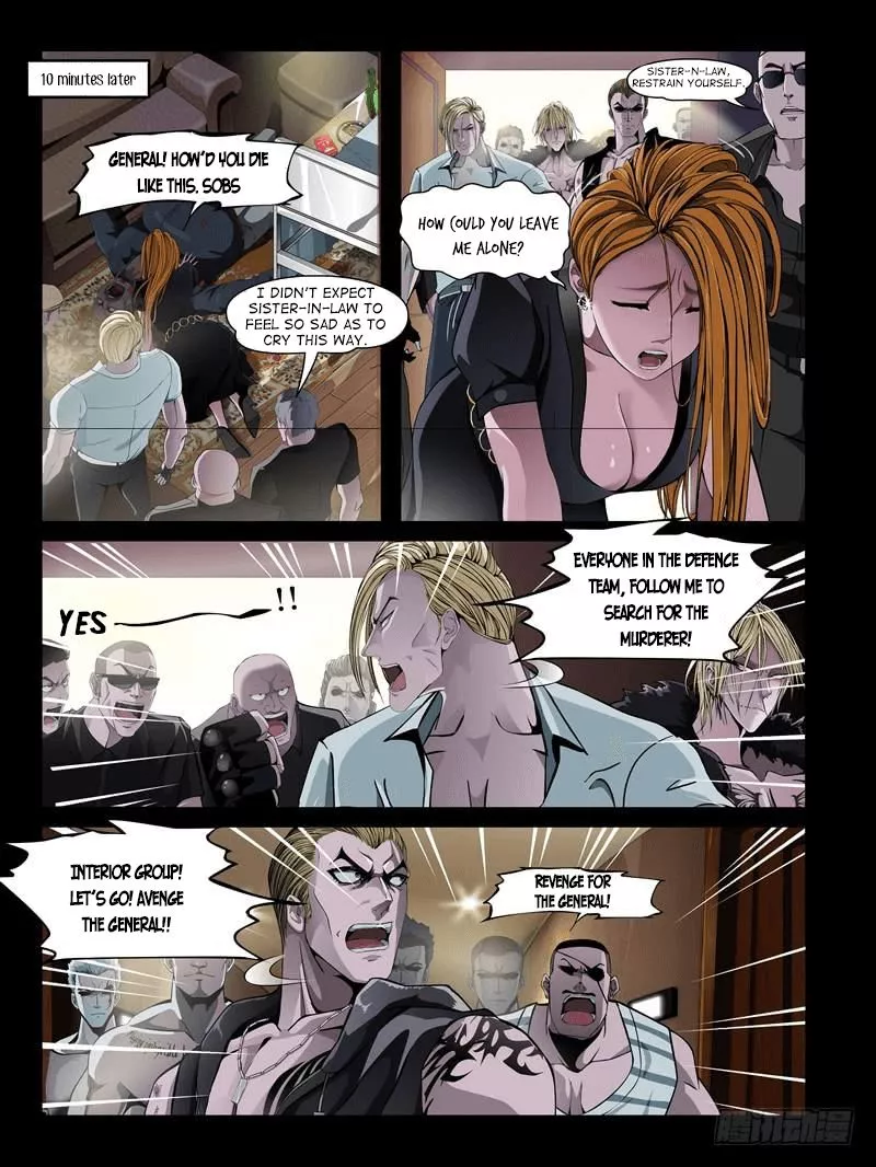 Manga page 7