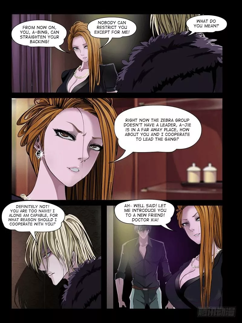 Manga page 9