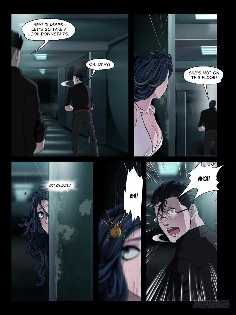 Manga page 5