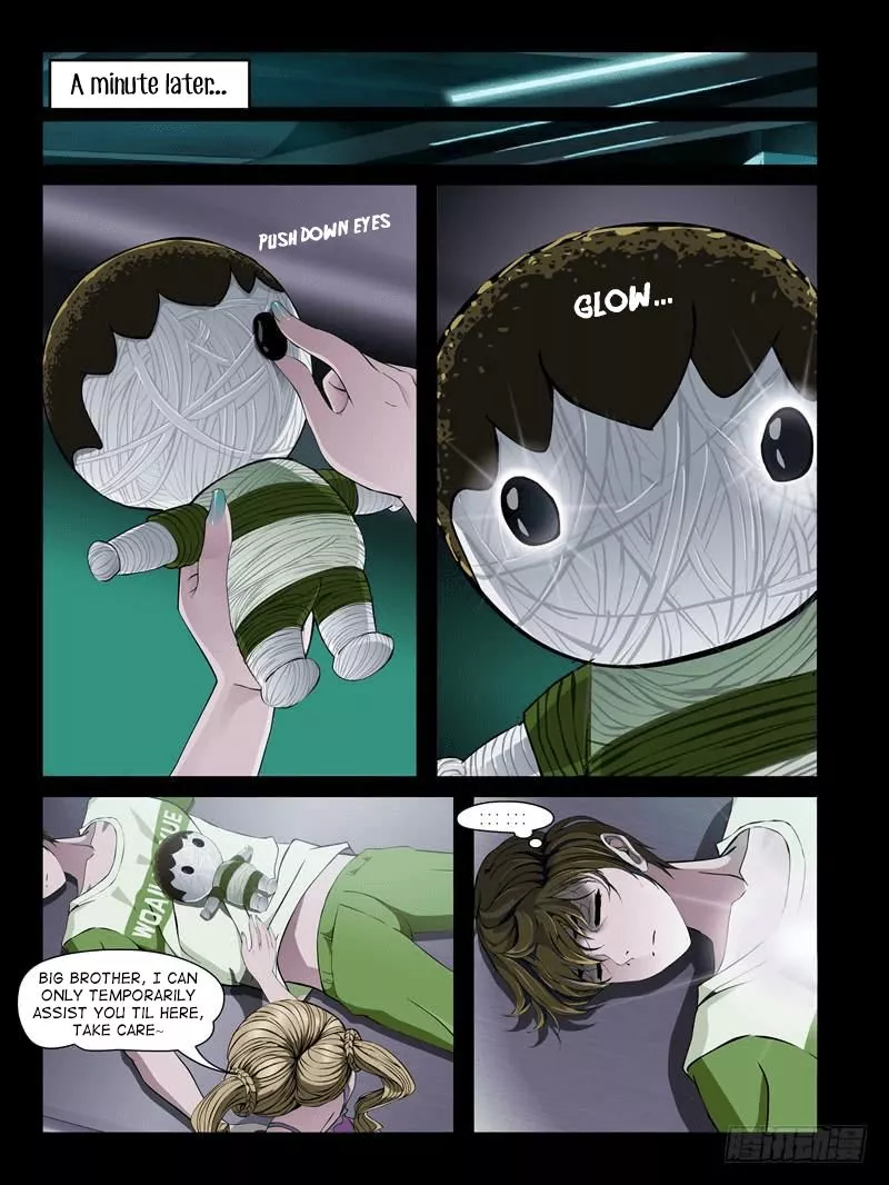 Manga page 8
