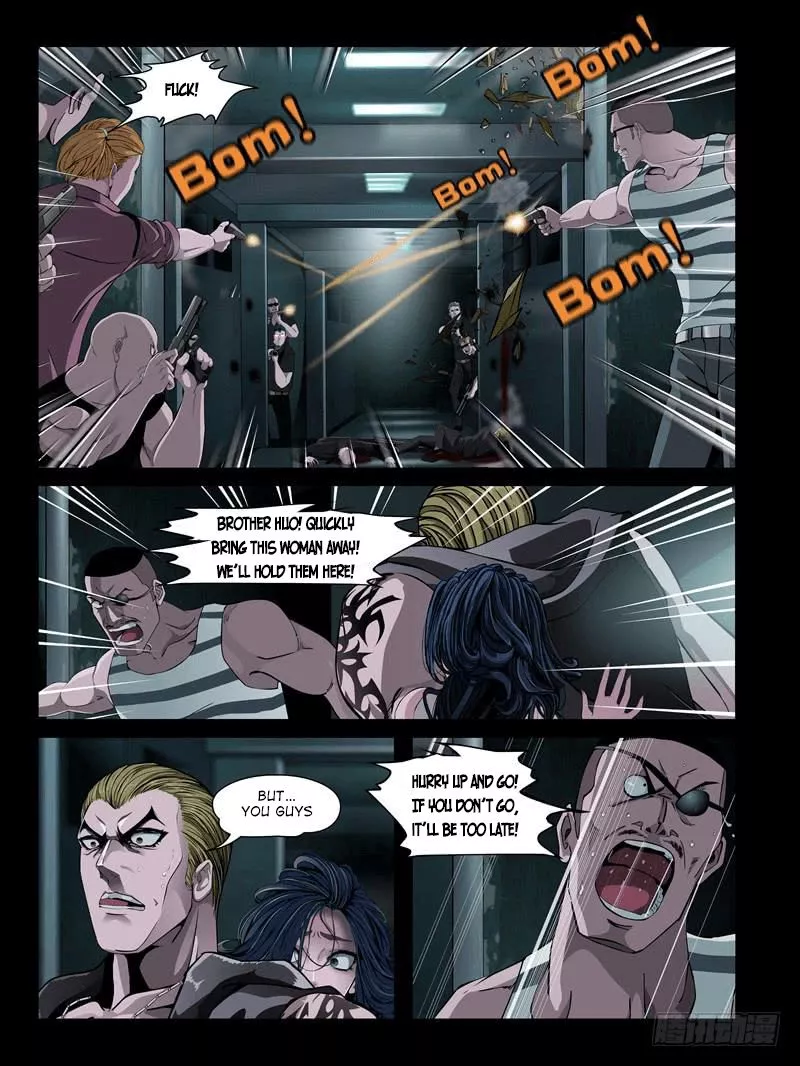Manga page 3