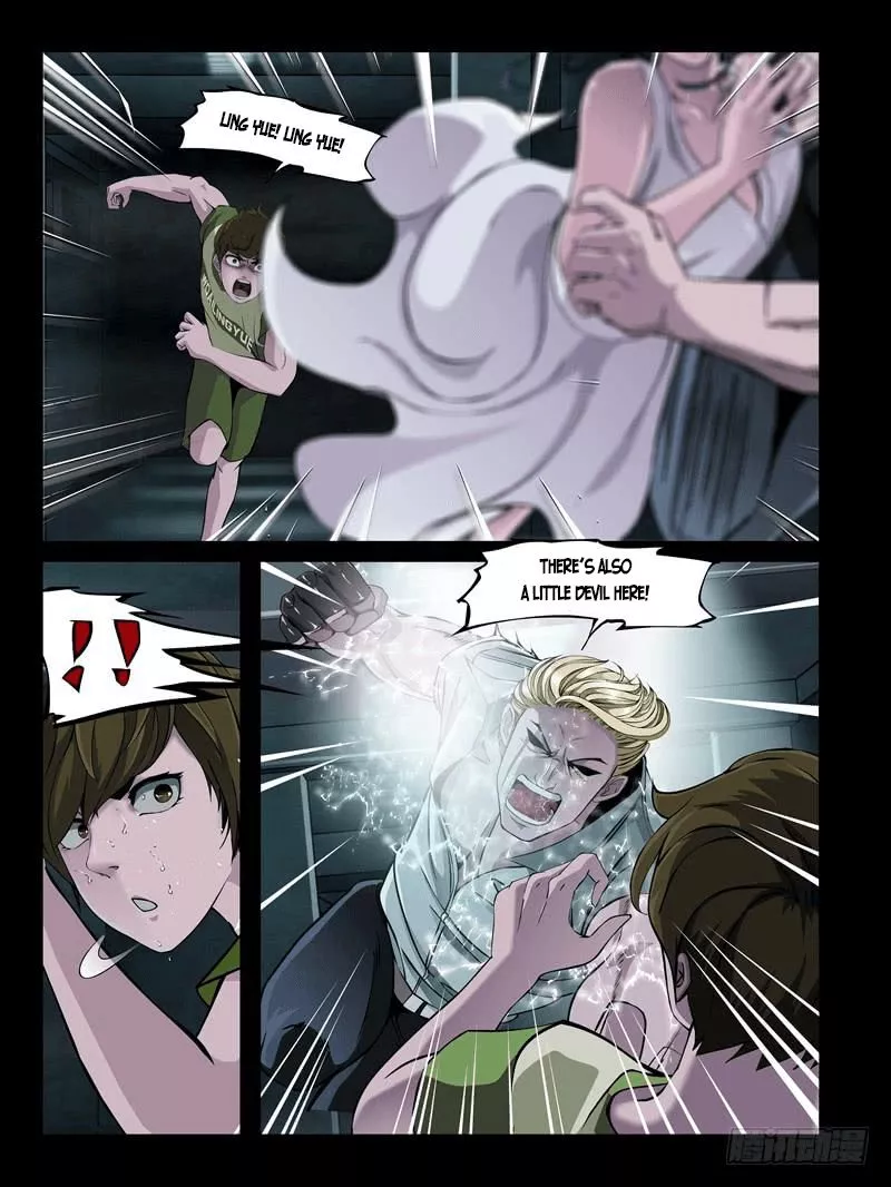 Manga page 8