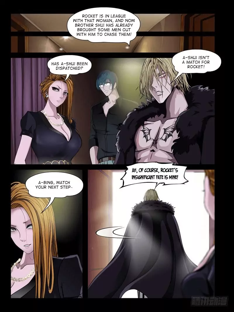 Manga page 7