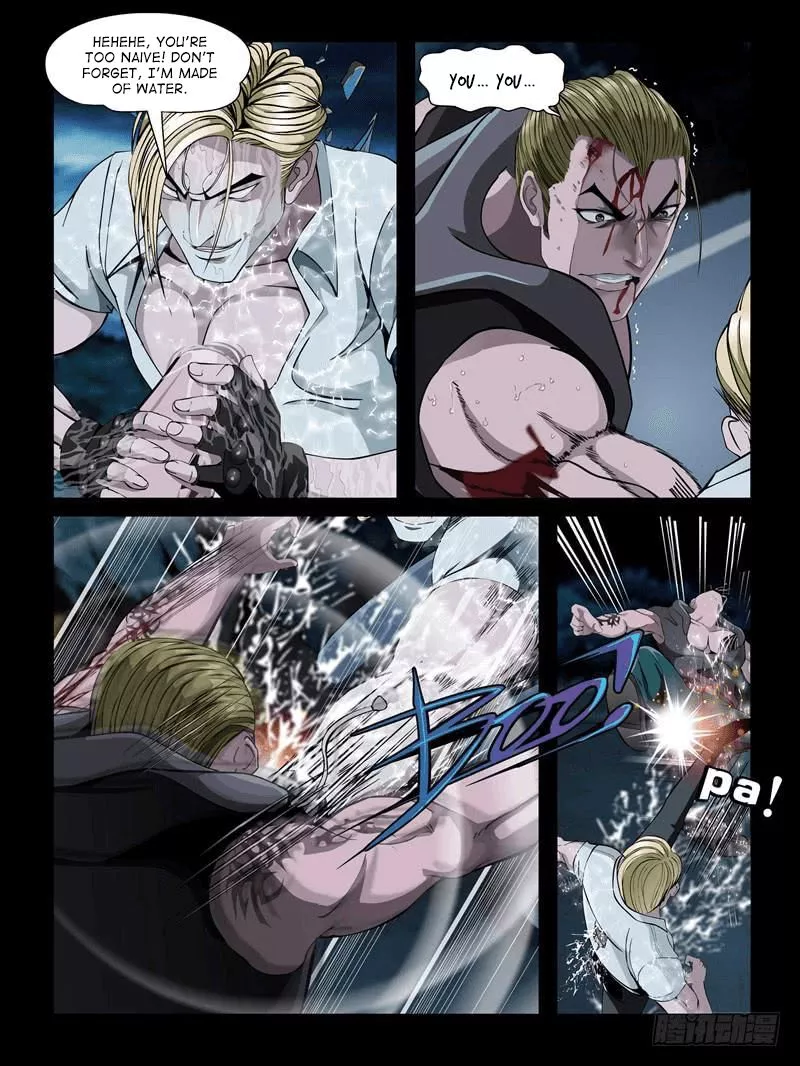 Manga page 8