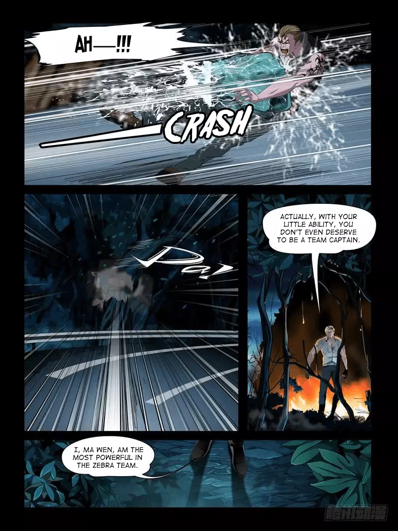 Manga page 4