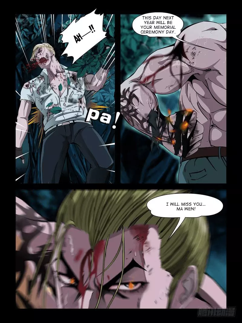 Manga page 3